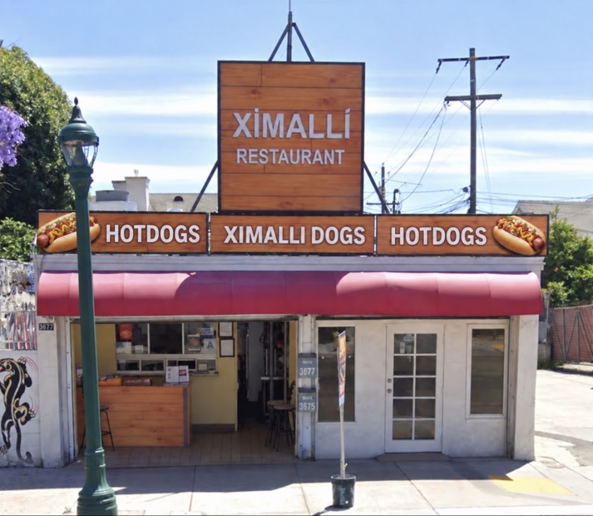 Ximalli